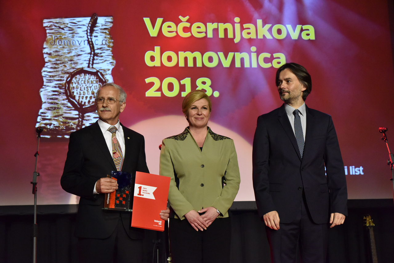 Večernjakova Domovnica