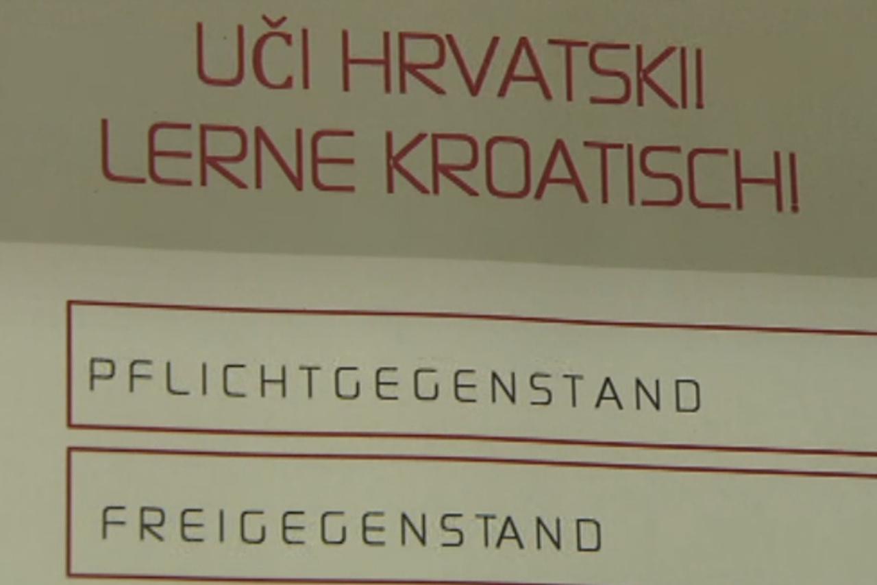 Hrvatski jezik
