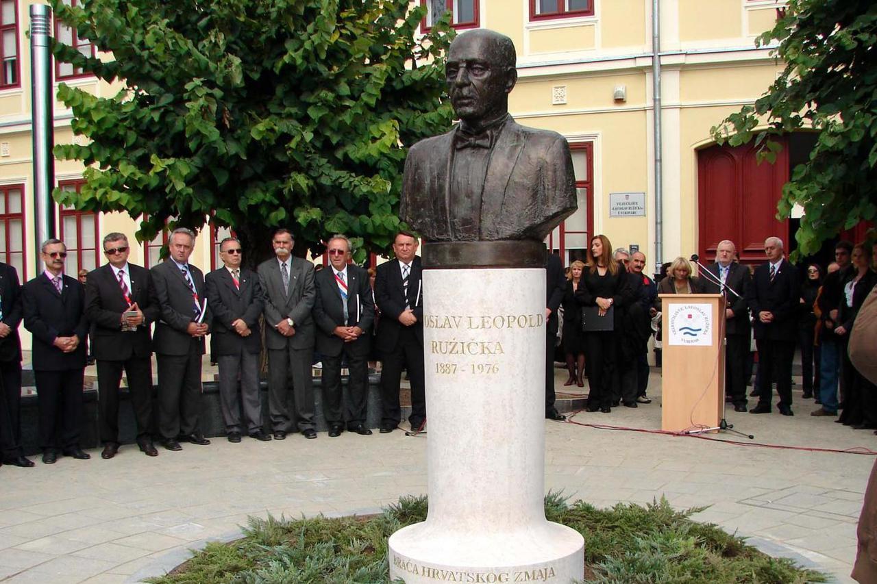 Veleučilište Lavoslav Ružička u Vukovaru