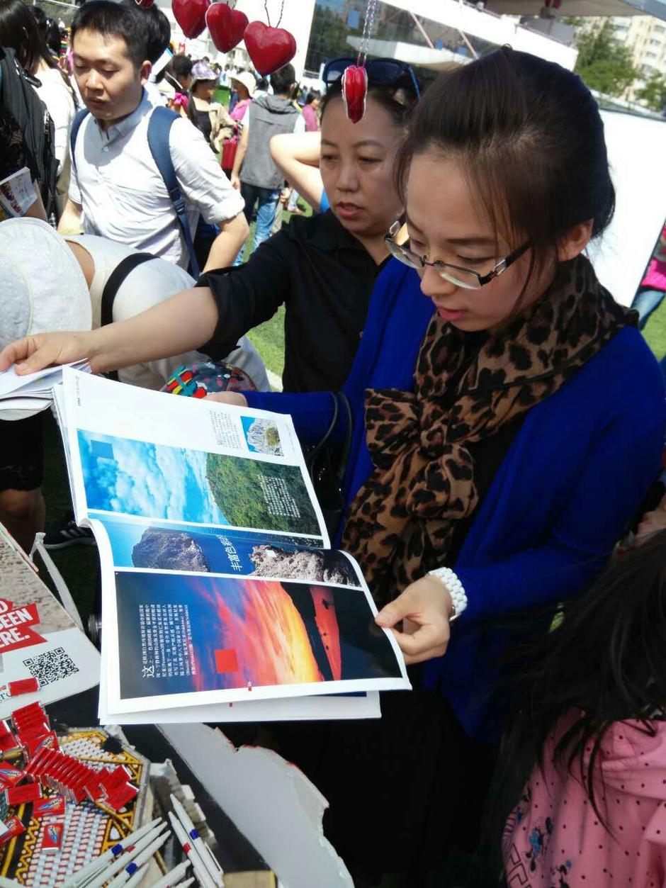 Festival kultura 