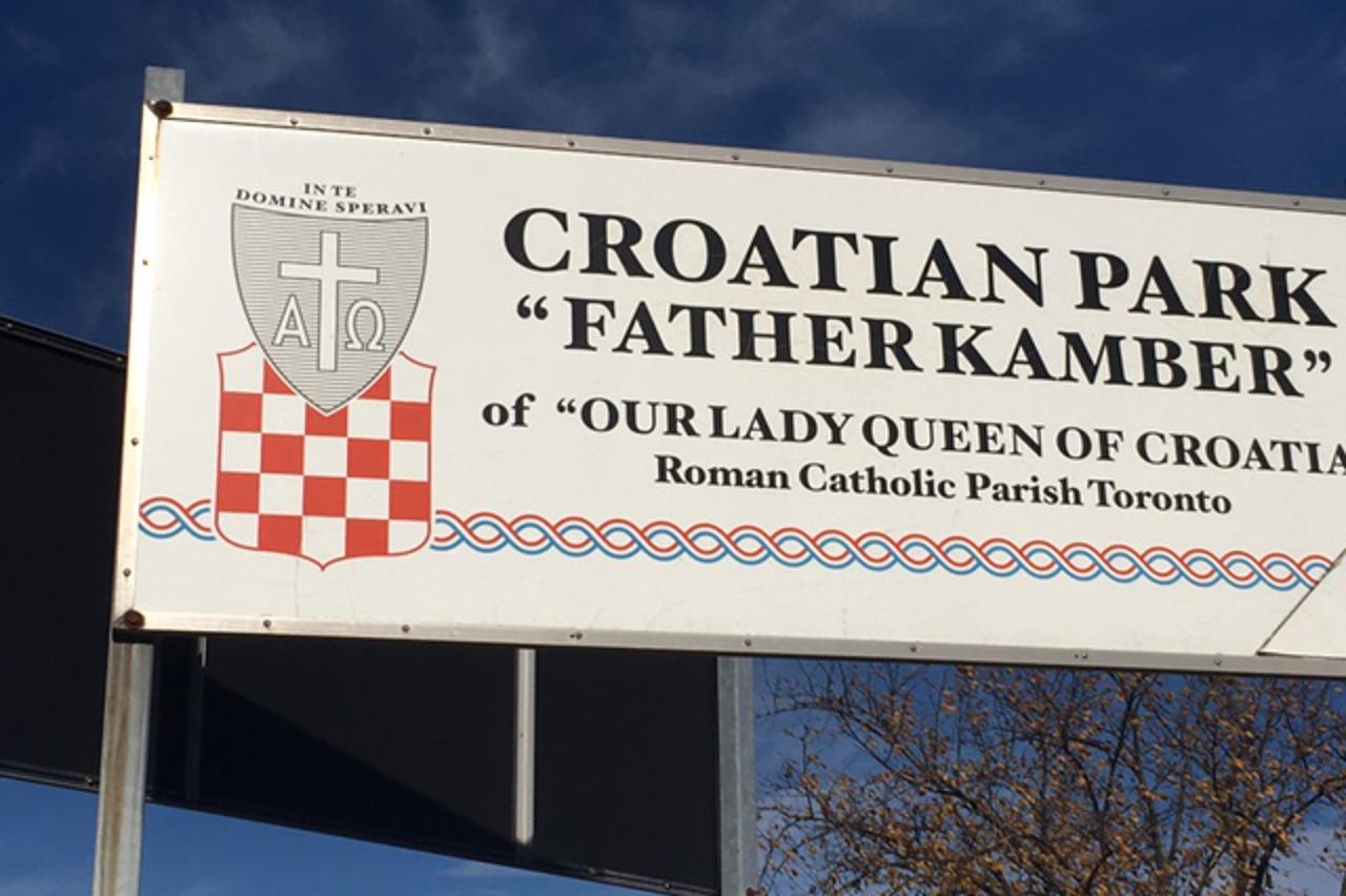 Father Kamber hrvatski župni park