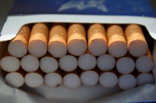 Drastično poskupljenje cigareta: Pušači će uskoro kutiju plaćati gotovo 12 eura