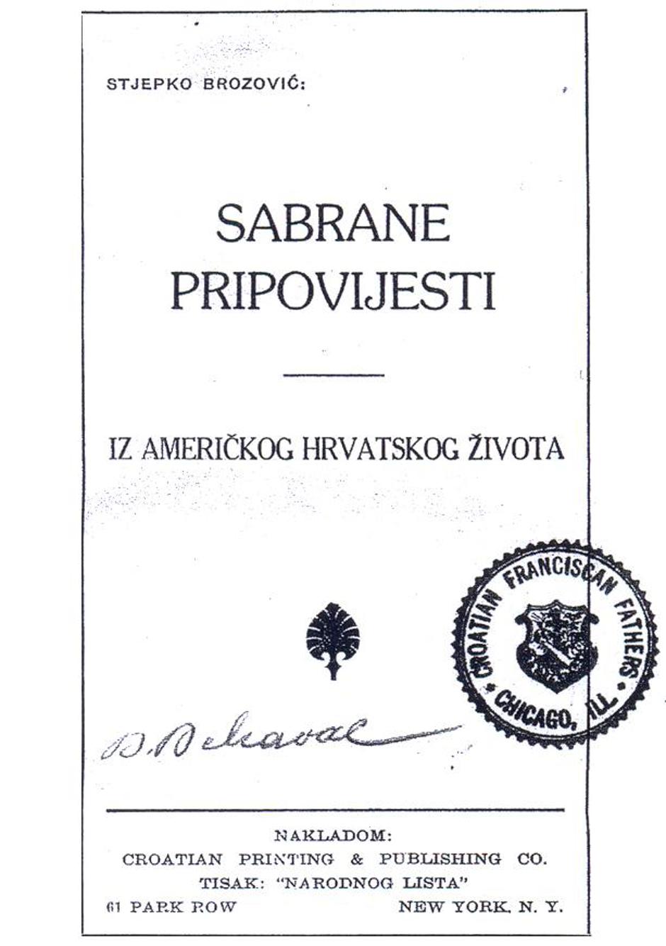 Tragičan put u Ameriku