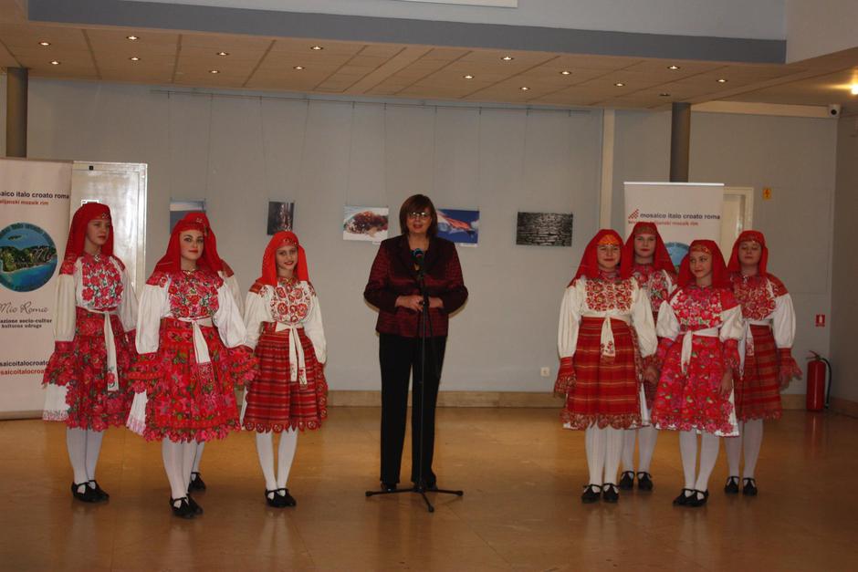 Putujuća izložba