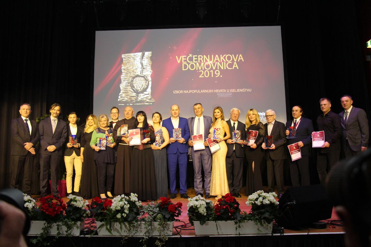 Večernjakova domovnica